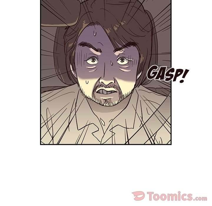His Women’s University - Chapter 23 Page 30
