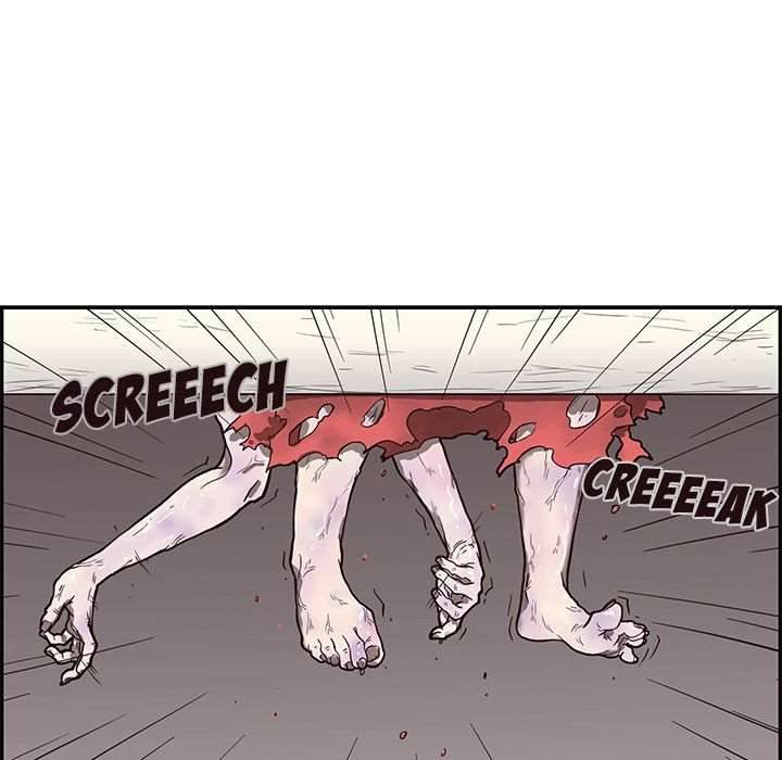 His Women’s University - Chapter 23 Page 31