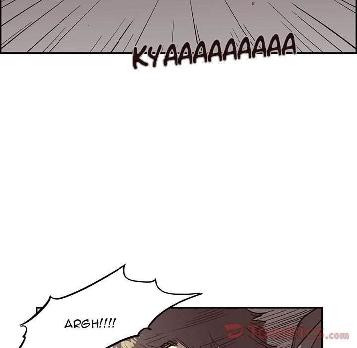 His Women’s University - Chapter 23 Page 32