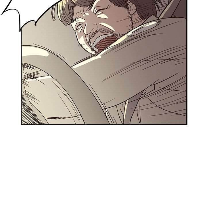 His Women’s University - Chapter 23 Page 33