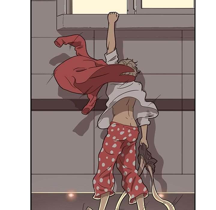 His Women’s University - Chapter 23 Page 35