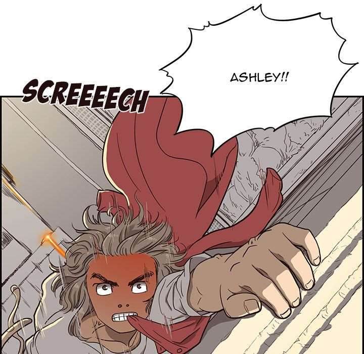 His Women’s University - Chapter 23 Page 37
