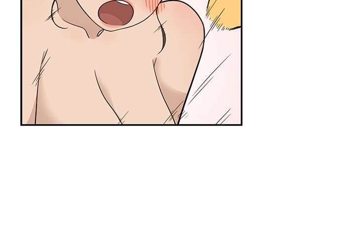 His Women’s University - Chapter 23 Page 4
