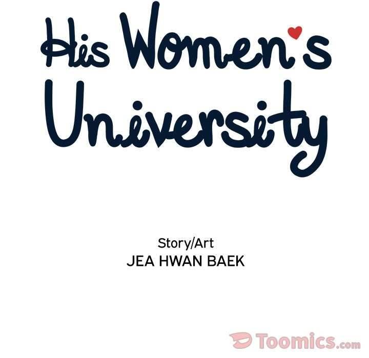 His Women’s University - Chapter 23 Page 40