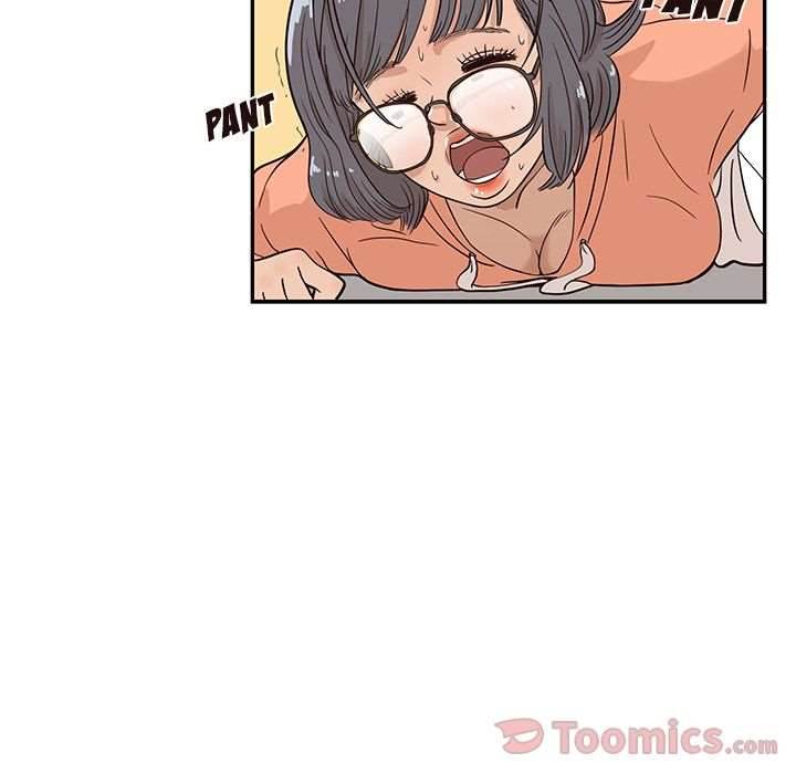 His Women’s University - Chapter 23 Page 45