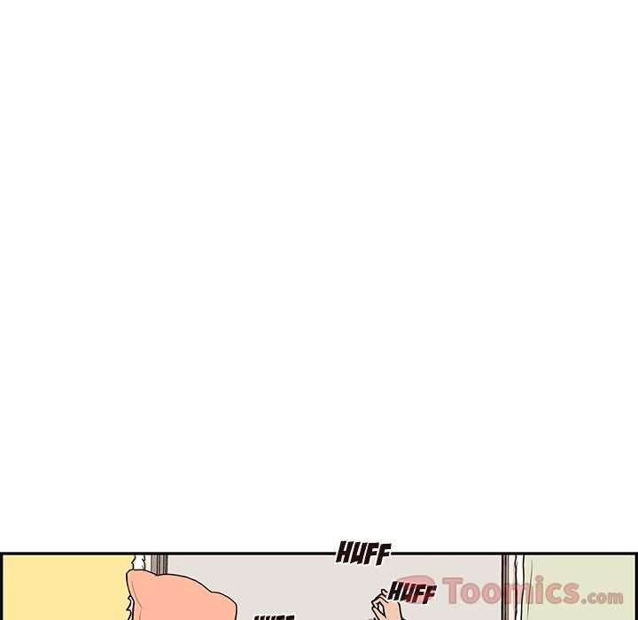 His Women’s University - Chapter 23 Page 47
