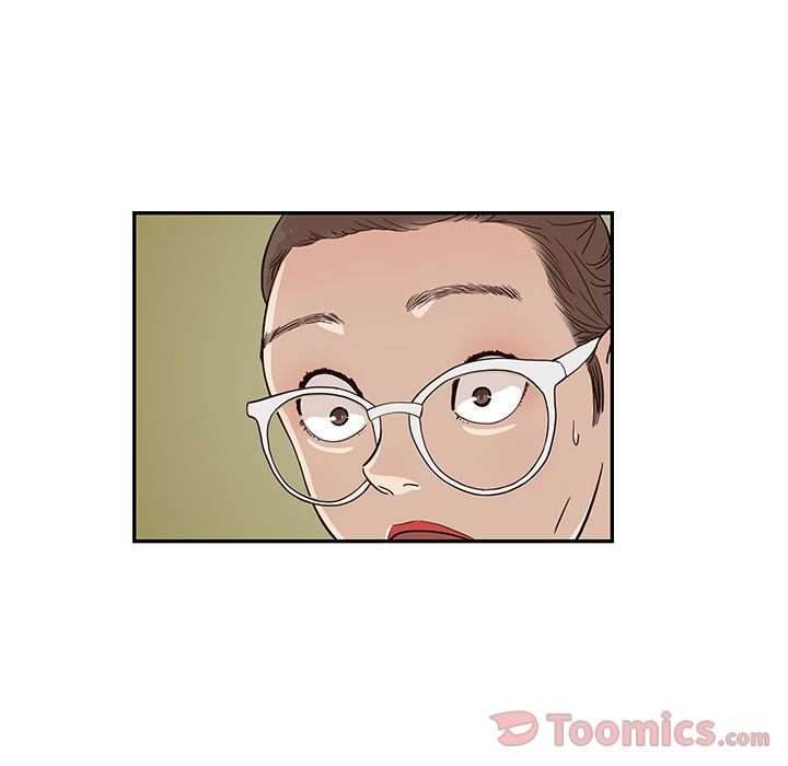 His Women’s University - Chapter 23 Page 5