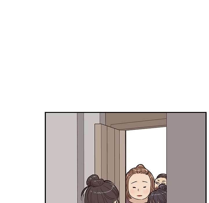 His Women’s University - Chapter 23 Page 69