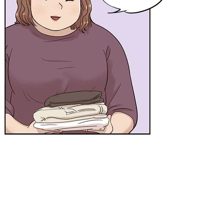 His Women’s University - Chapter 23 Page 76
