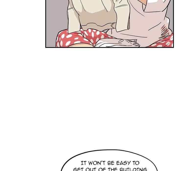 His Women’s University - Chapter 23 Page 78