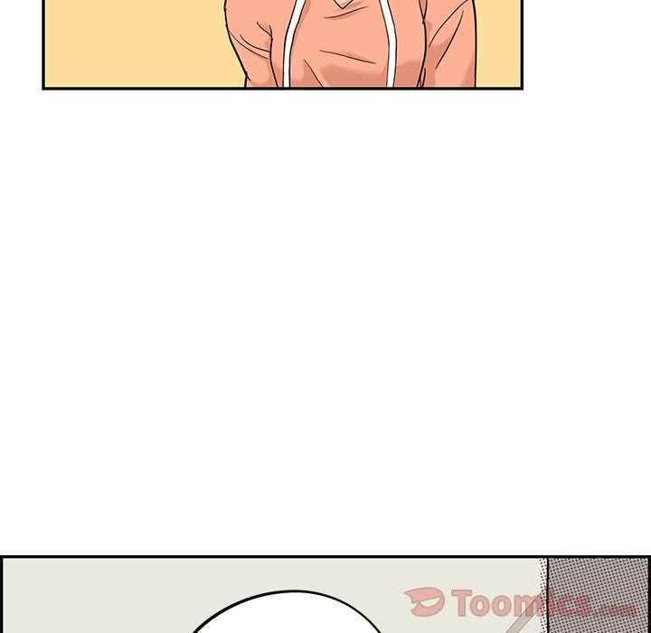 His Women’s University - Chapter 23 Page 81