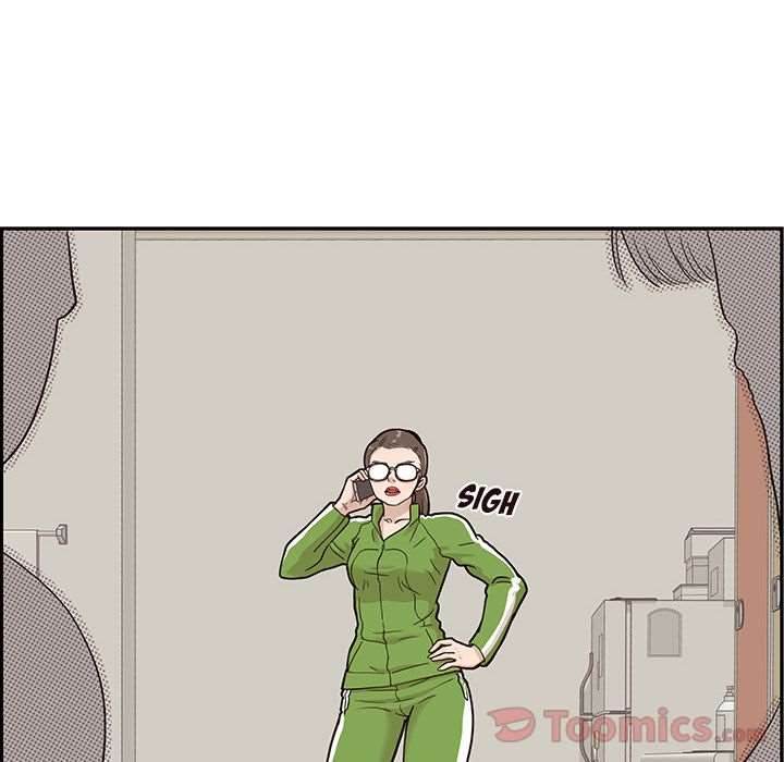 His Women’s University - Chapter 23 Page 83