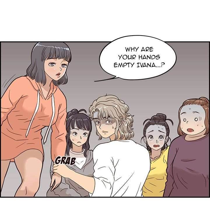 His Women’s University - Chapter 23 Page 85