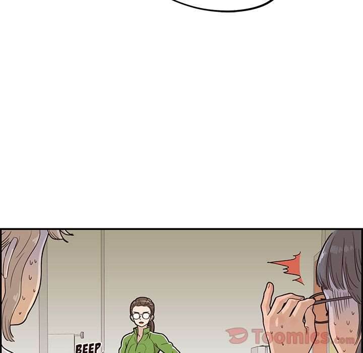 His Women’s University - Chapter 23 Page 88