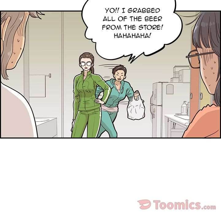 His Women’s University - Chapter 23 Page 90