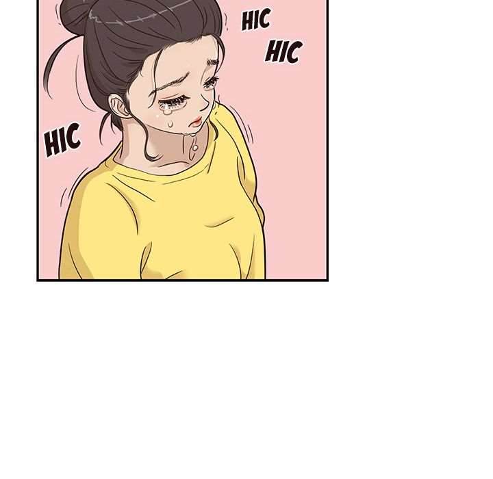 His Women’s University - Chapter 23 Page 98