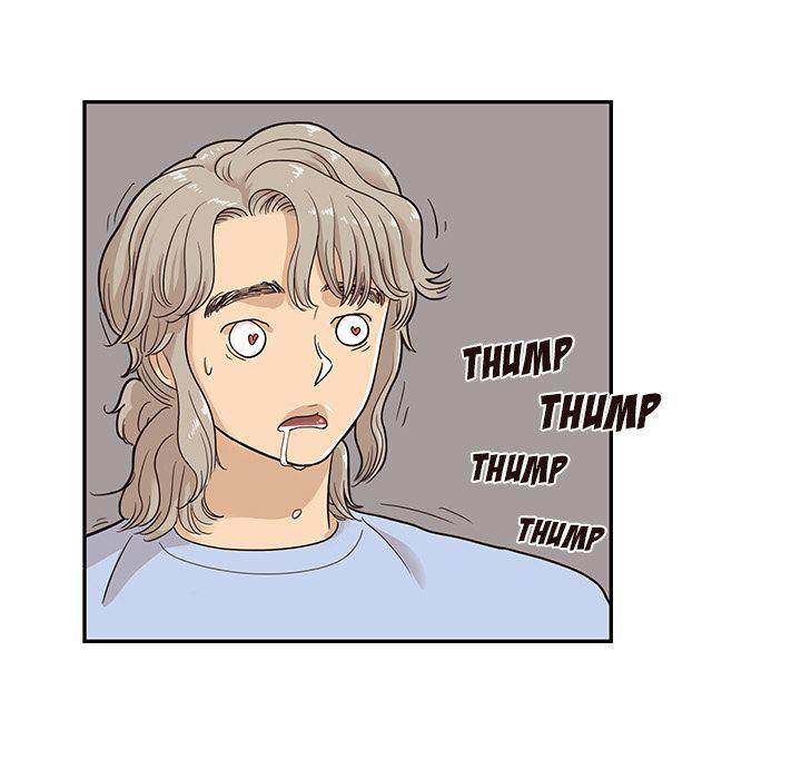 His Women’s University - Chapter 24 Page 115