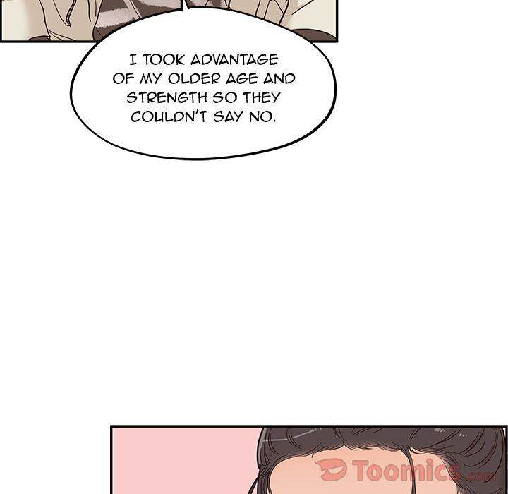 His Women’s University - Chapter 24 Page 12