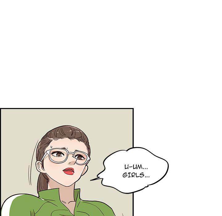 His Women’s University - Chapter 24 Page 17