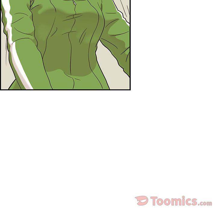 His Women’s University - Chapter 24 Page 18