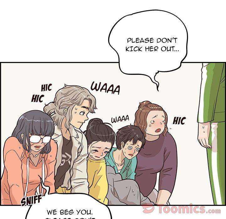 His Women’s University - Chapter 24 Page 22