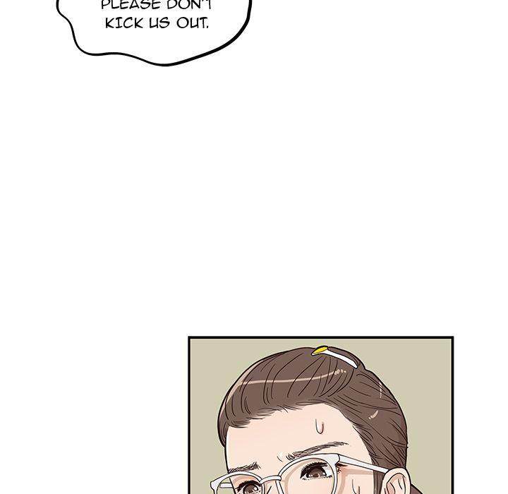 His Women’s University - Chapter 24 Page 23