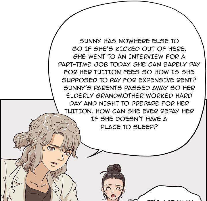 His Women’s University - Chapter 24 Page 25