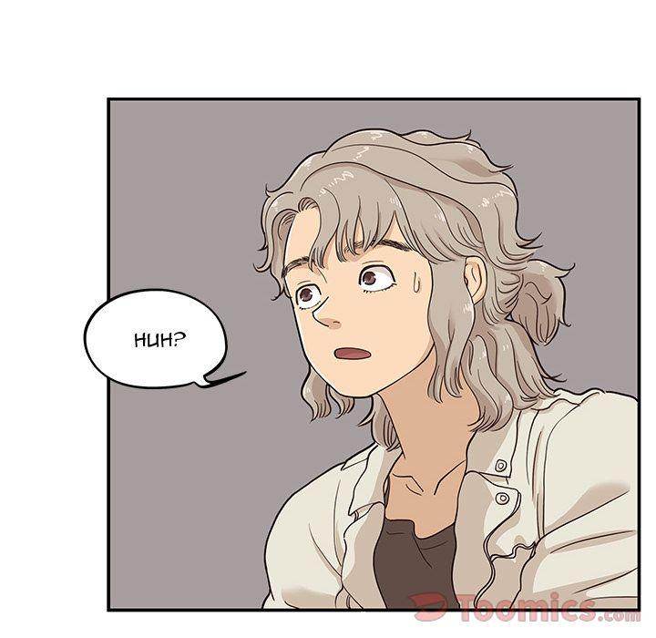 His Women’s University - Chapter 24 Page 34