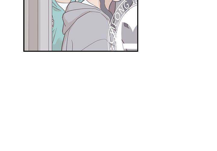 His Women’s University - Chapter 24 Page 4