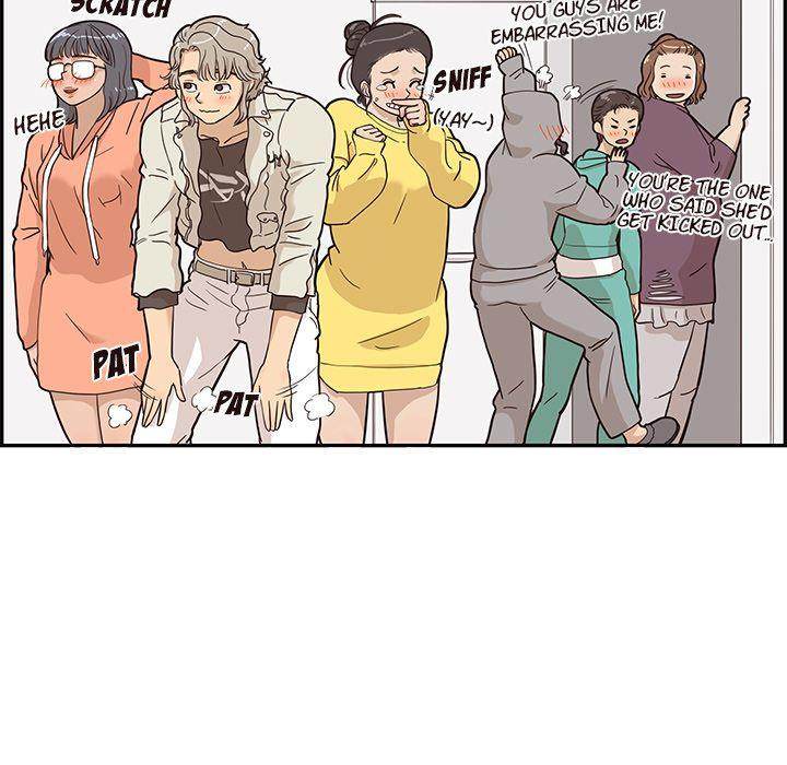 His Women’s University - Chapter 24 Page 41