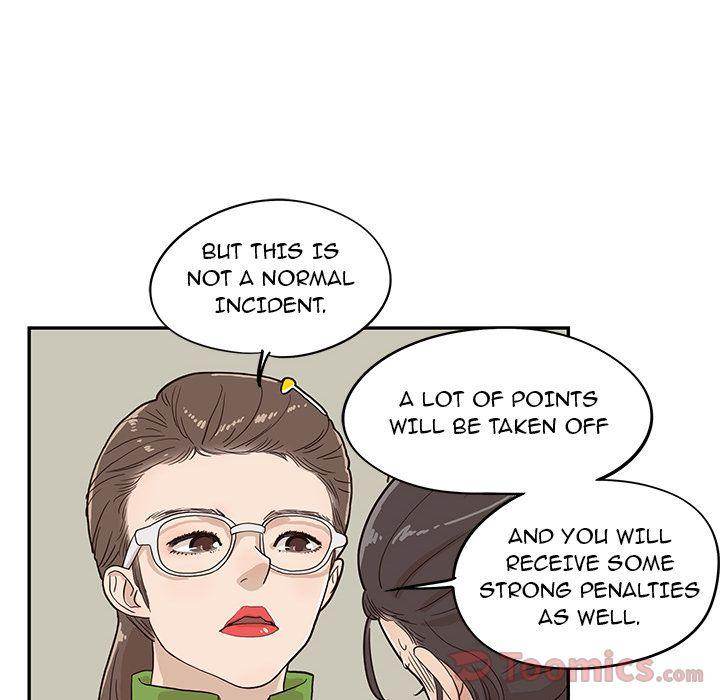 His Women’s University - Chapter 24 Page 42