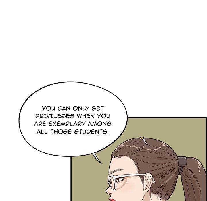 His Women’s University - Chapter 24 Page 45