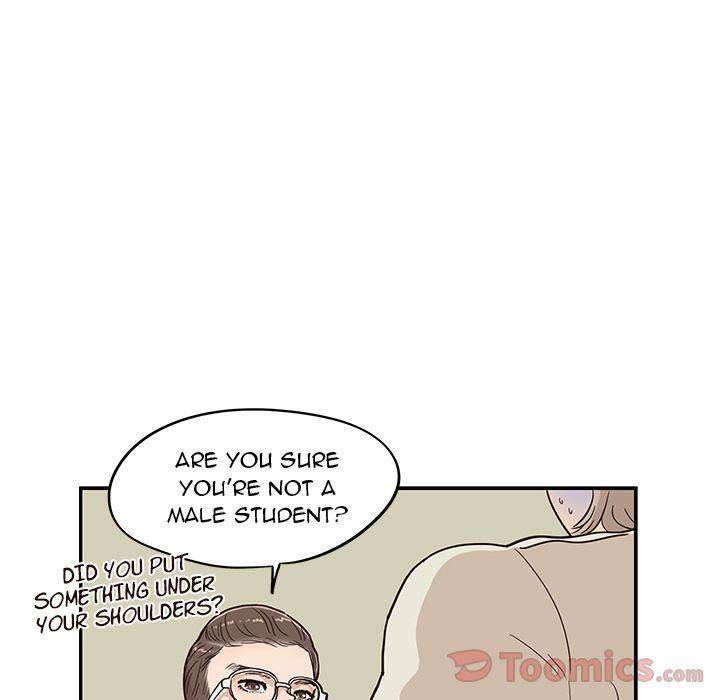 His Women’s University - Chapter 24 Page 48