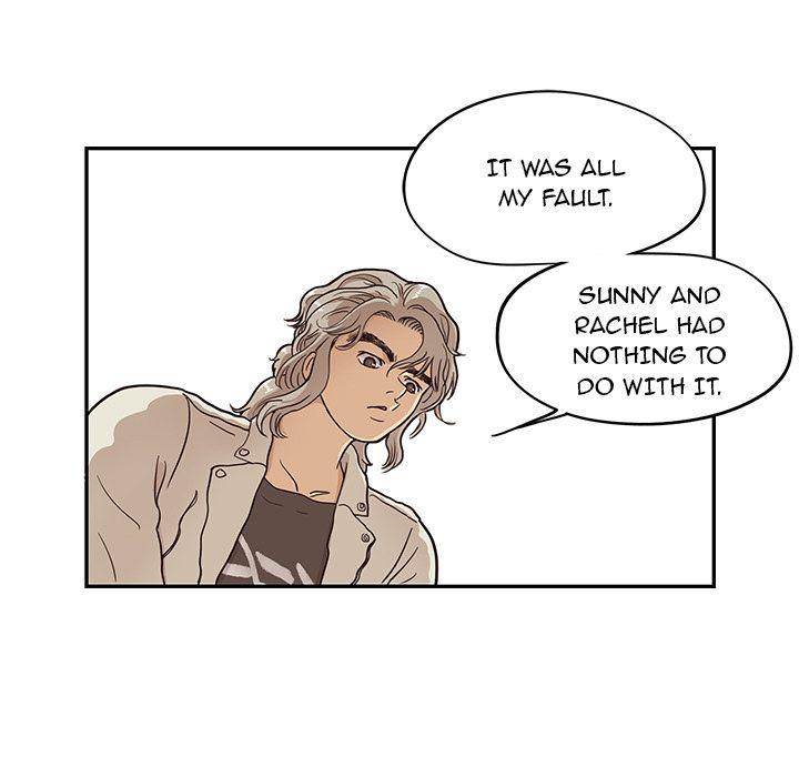His Women’s University - Chapter 24 Page 5