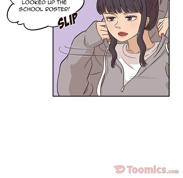 His Women’s University - Chapter 24 Page 52