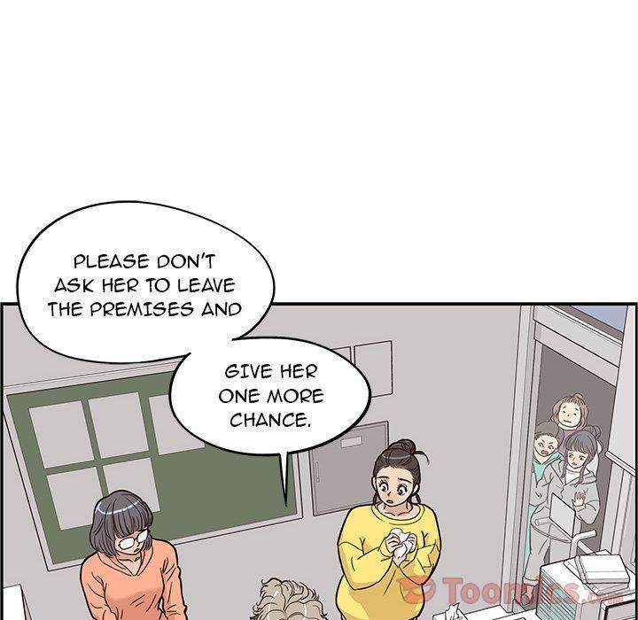 His Women’s University - Chapter 24 Page 6