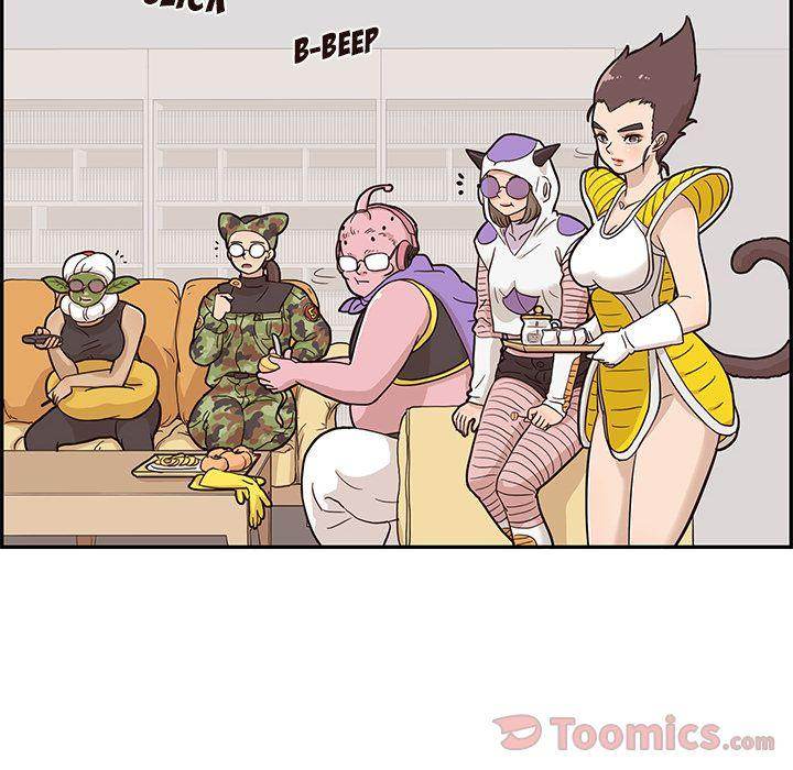 His Women’s University - Chapter 24 Page 69
