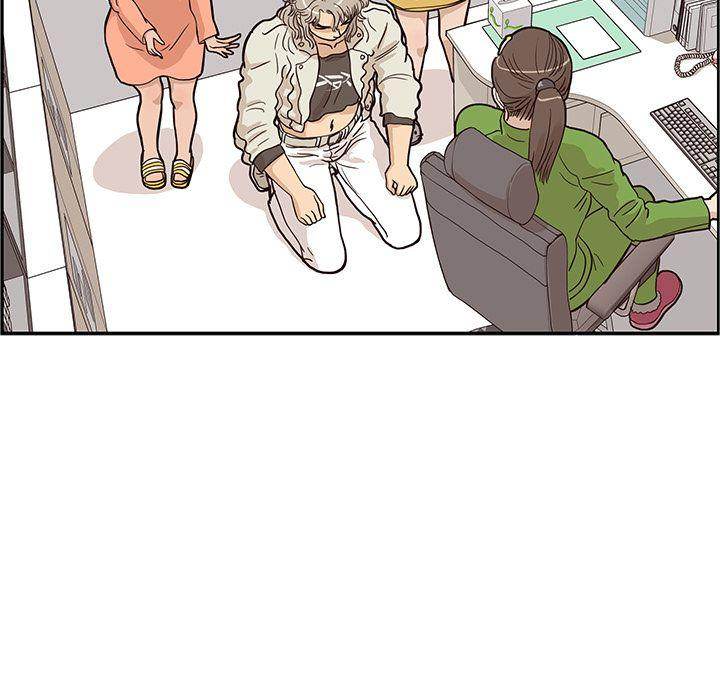 His Women’s University - Chapter 24 Page 7