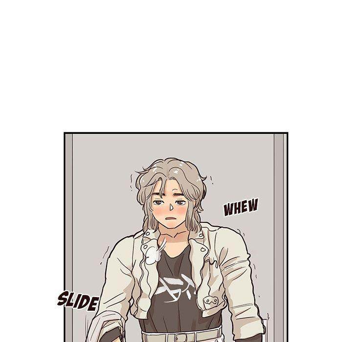 His Women’s University - Chapter 24 Page 70