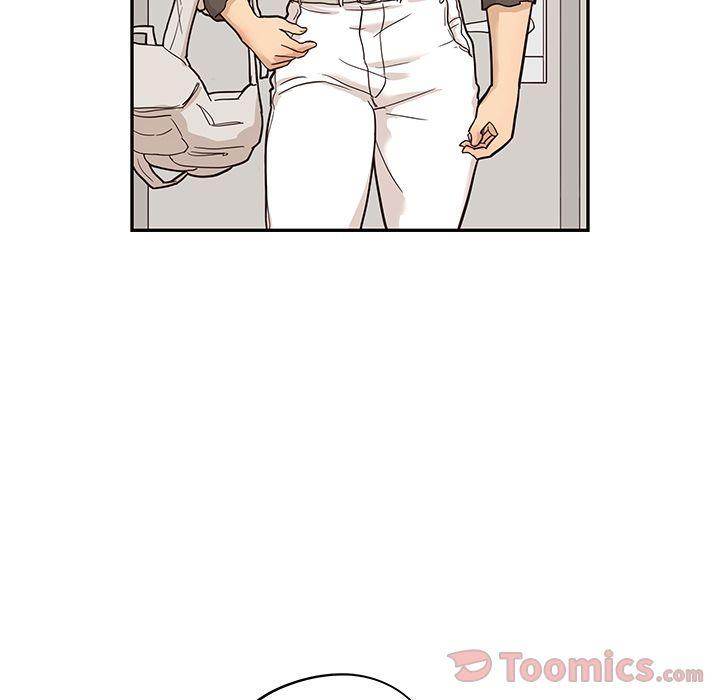 His Women’s University - Chapter 24 Page 71