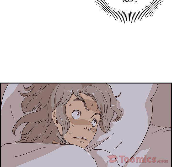 His Women’s University - Chapter 24 Page 77