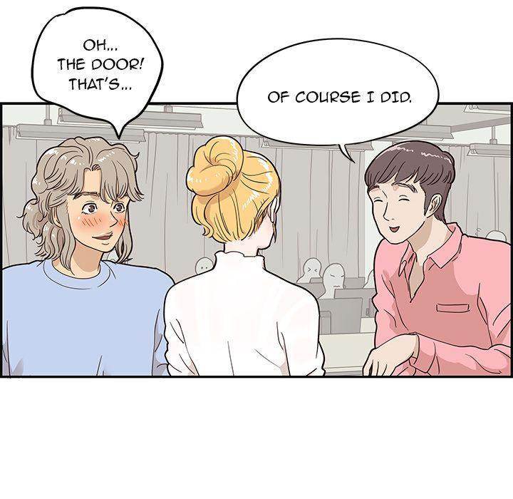 His Women’s University - Chapter 25 Page 12