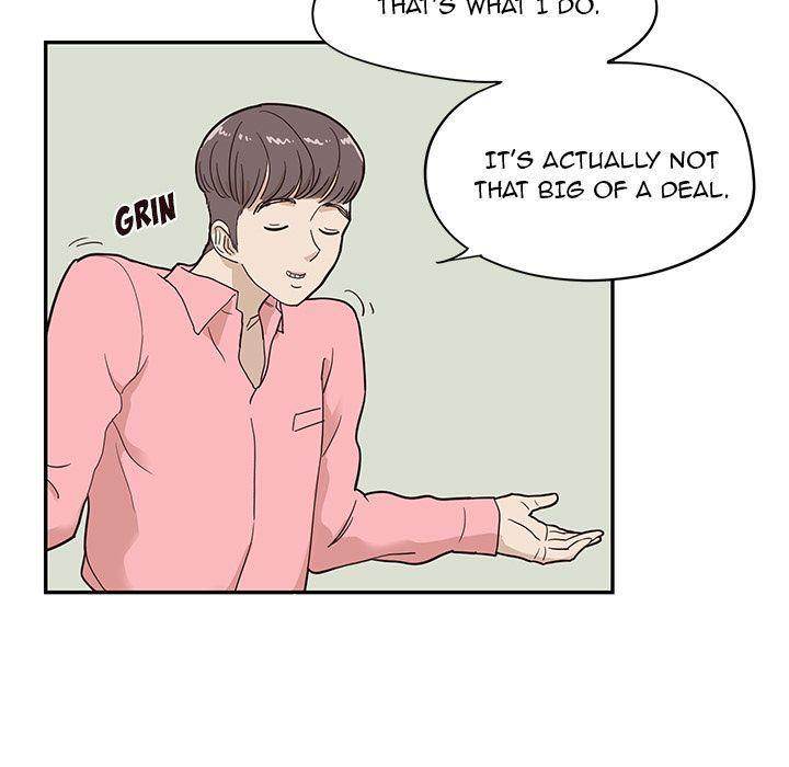 His Women’s University - Chapter 25 Page 15