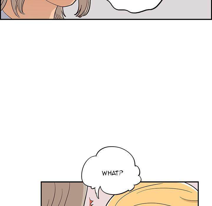 His Women’s University - Chapter 25 Page 17