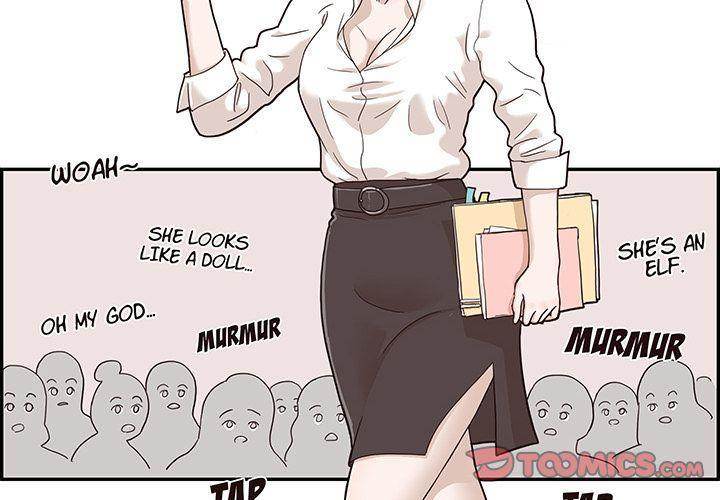 His Women’s University - Chapter 25 Page 2