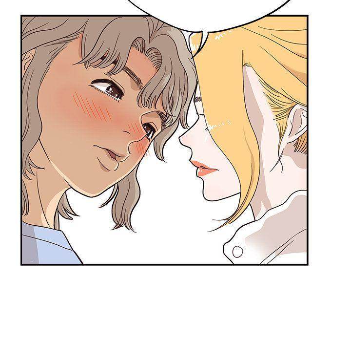 His Women’s University - Chapter 25 Page 21