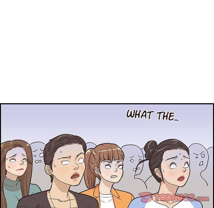 His Women’s University - Chapter 25 Page 22