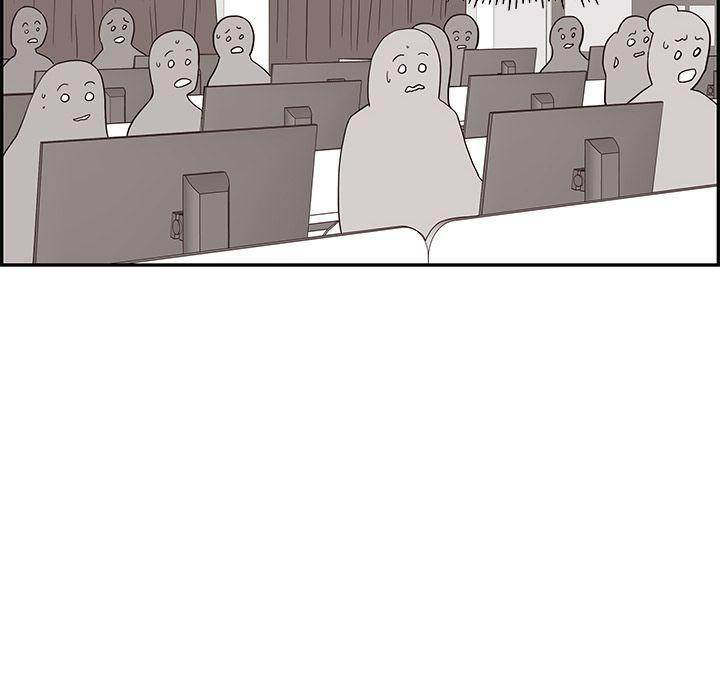 His Women’s University - Chapter 25 Page 36