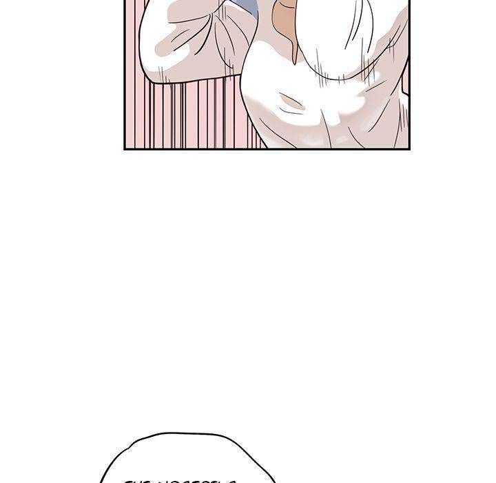 His Women’s University - Chapter 25 Page 47