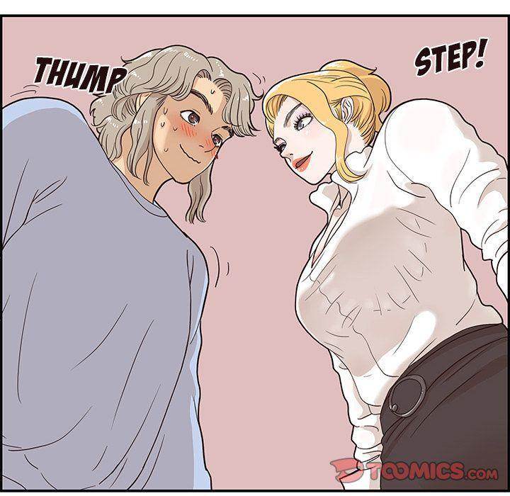 His Women’s University - Chapter 25 Page 6